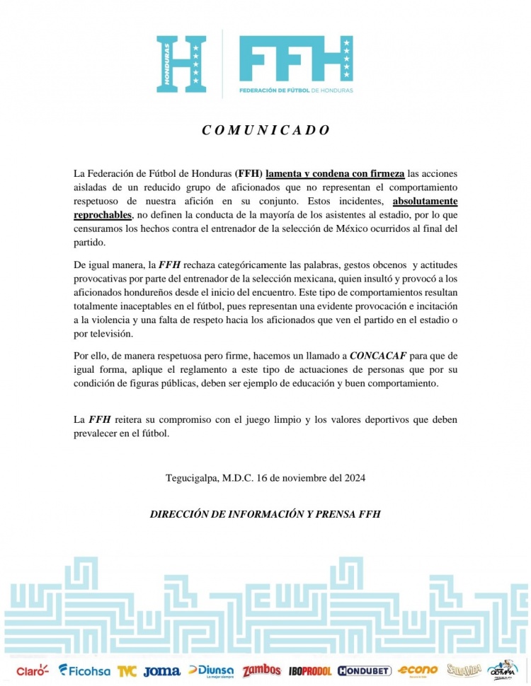 洪都拉斯足協(xié)：我們譴責(zé)砸傷墨西哥主帥的行為，但他挑釁在先